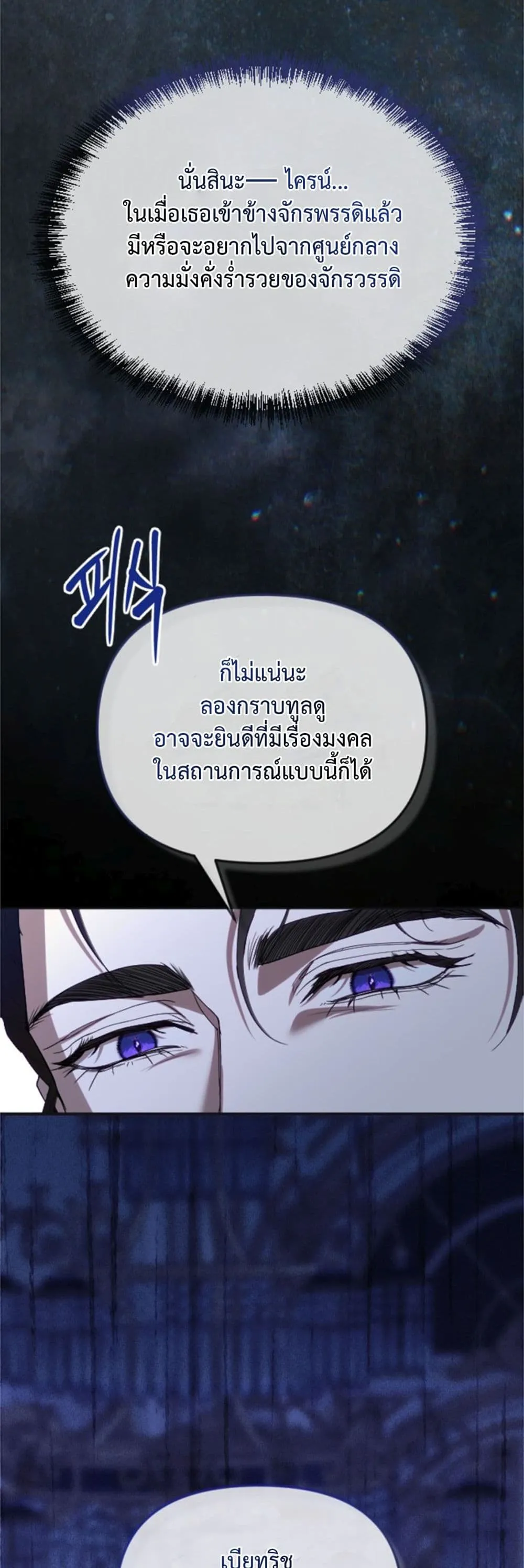 Manga-lc-com อ่านมังงะ อ่านการ์ตูน ออนไลน์ ฟรี You Are at the End of the Downfall ตอนที่ 1 2 3 4 5 6 7 8 9 10 11 12 13 14 ฟรี ไม่มีโฆษณา Manga-lc - อ่าน มังงะ อ่าน การ์ตูน ออนไลน์ อ่านมังงะ ฟรี