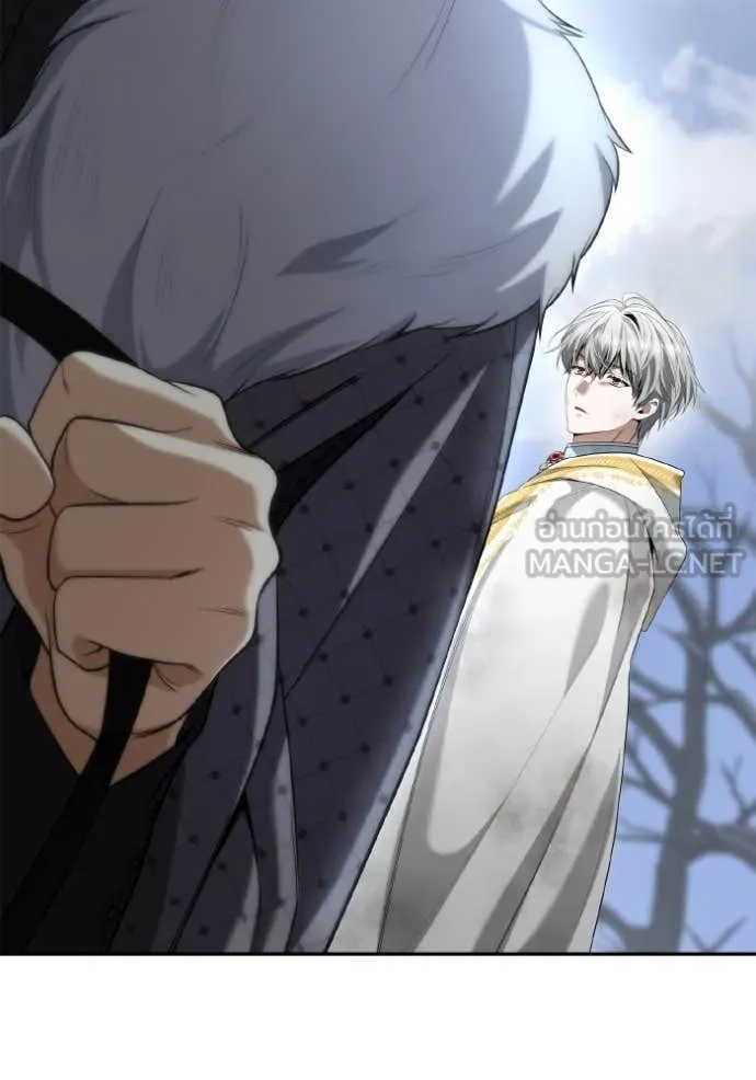 513f4bdba096ace01d7a ตอนที่ 167 รูปที่ 10