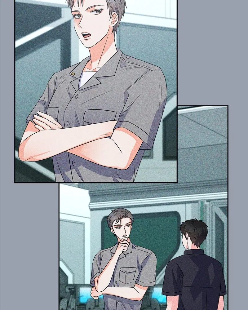 แด่ความเกลียดชัง ตอนที่ 20 รูปที่ 47