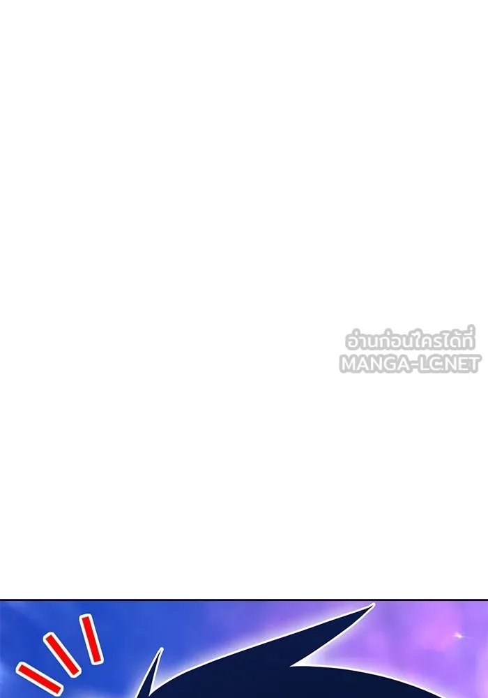 +99 ท่อนไม้พร้อมบวก ตอนที่ 51 รอบชิง (5) รูปที่ 426