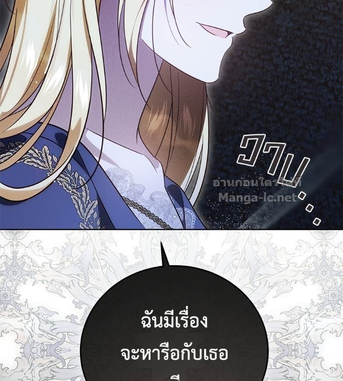 Doujin-Lc- อ่าน โดจิน มังฮวา เกาหลี ญี่ปุ่น จีน แปลไทย แกรนด์ดัชเชสล็อกมง ตอนที่ 1 2 3 4 5 6 7 8 9 10 11 12 13 14 ฟรี ไม่มีโฆษณา อ่าน โดจิน Manhwa เกาหลี ญี่ปุ่น จีน เรามีครบ คัดมาให้เน้นๆ โดจิน 18+ รับประกันความฟินโดย Doujin Lc