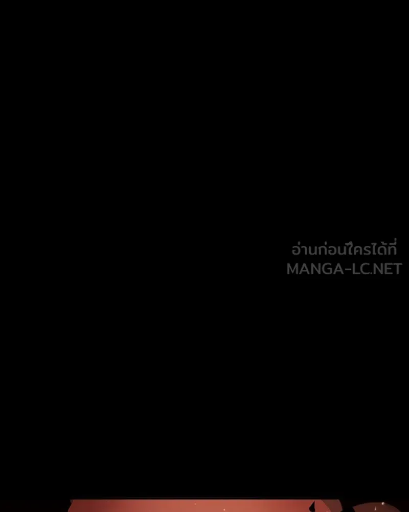 Player ตอนที่ 102 รูปที่ 36
