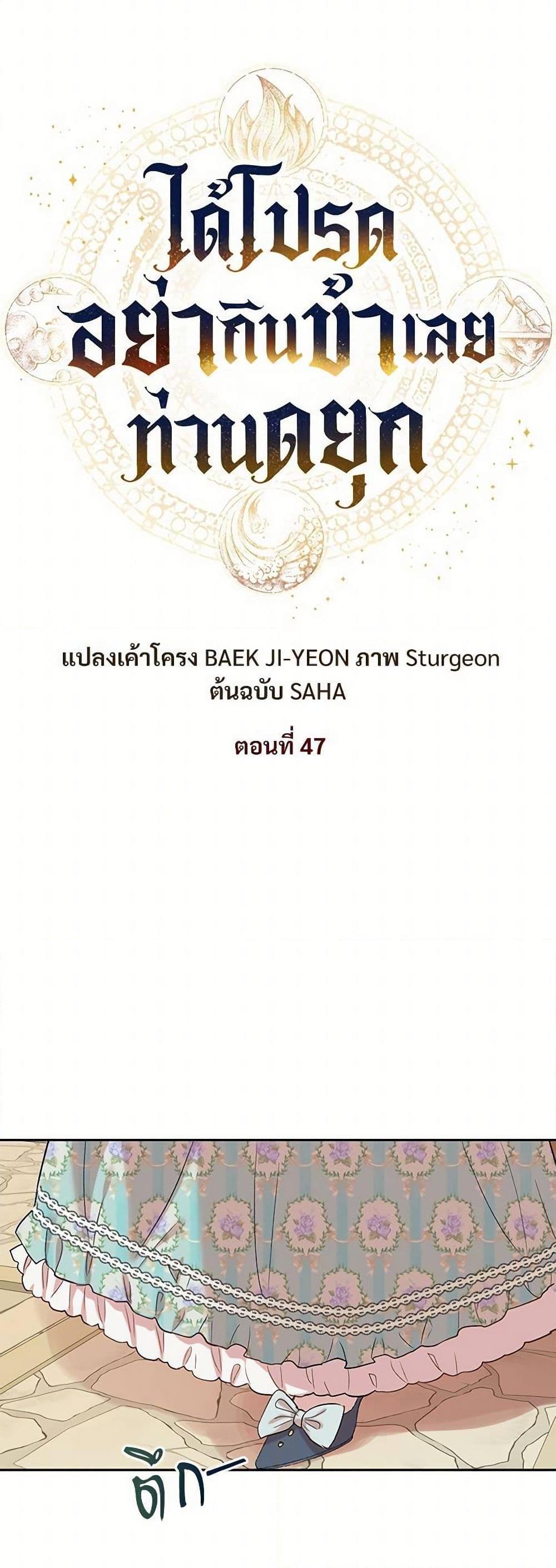 Manga-lc-com อ่านมังงะ อ่านการ์ตูน ออนไลน์ ฟรี Please Don’t Eat Me! ตอนที่ 1 2 3 4 5 6 7 8 9 10 11 12 13 14 ฟรี ไม่มีโฆษณา Manga-lc - อ่าน มังงะ อ่าน การ์ตูน ออนไลน์ อ่านมังงะ ฟรี