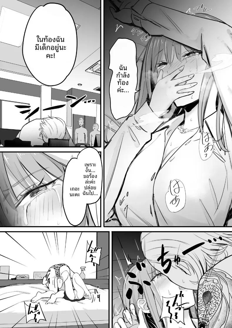 Doujin-Lc- อ่าน โดจิน มังฮวา เกาหลี ญี่ปุ่น จีน แปลไทย ในปาร์ตี้ฉลองเรียนจบ [Penizou] ตอนที่ 1 2 3 4 5 6 7 8 9 10 11 12 13 14 ฟรี ไม่มีโฆษณา อ่าน โดจิน Manhwa เกาหลี ญี่ปุ่น จีน เรามีครบ คัดมาให้เน้นๆ โดจิน 18+ รับประกันความฟินโดย  Doujin Lc