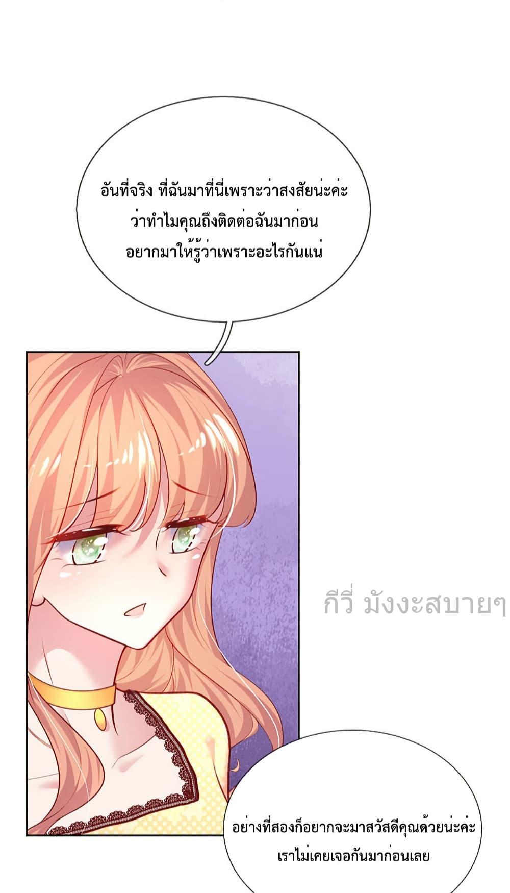 Manga-lc-com อ่านมังงะ อ่านการ์ตูน ออนไลน์ ฟรี LoveActually ตอนที่ 1 2 3 4 5 6 7 8 9 10 11 12 13 14 ฟรี ไม่มีโฆษณา Manga-lc - อ่าน มังงะ อ่าน การ์ตูน ออนไลน์ อ่านมังงะ ฟรี