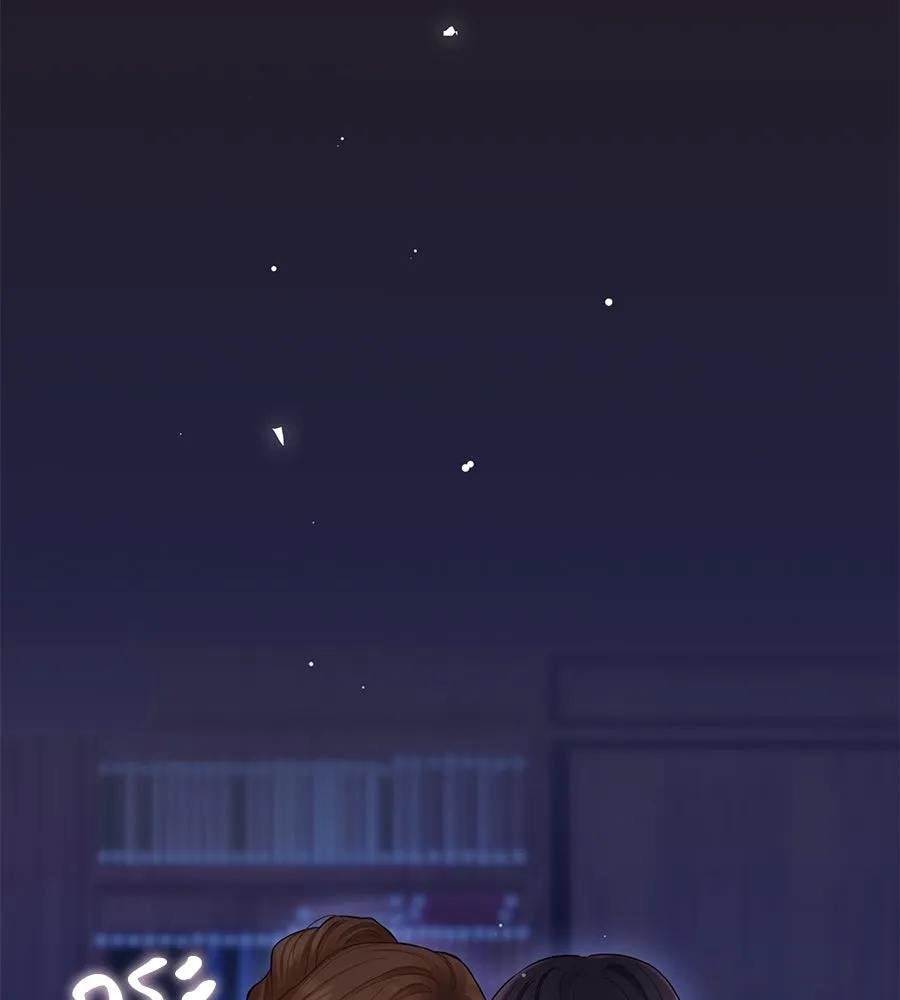 บาสเตียน ตอนที่ 59 (จบซีซัน 2) รูปที่ 107