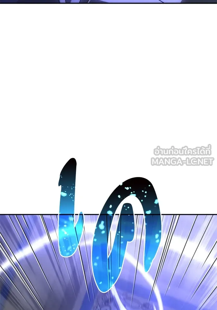 อดีตบอสหอคอย ตอนที่ 27 รูปที่ 6