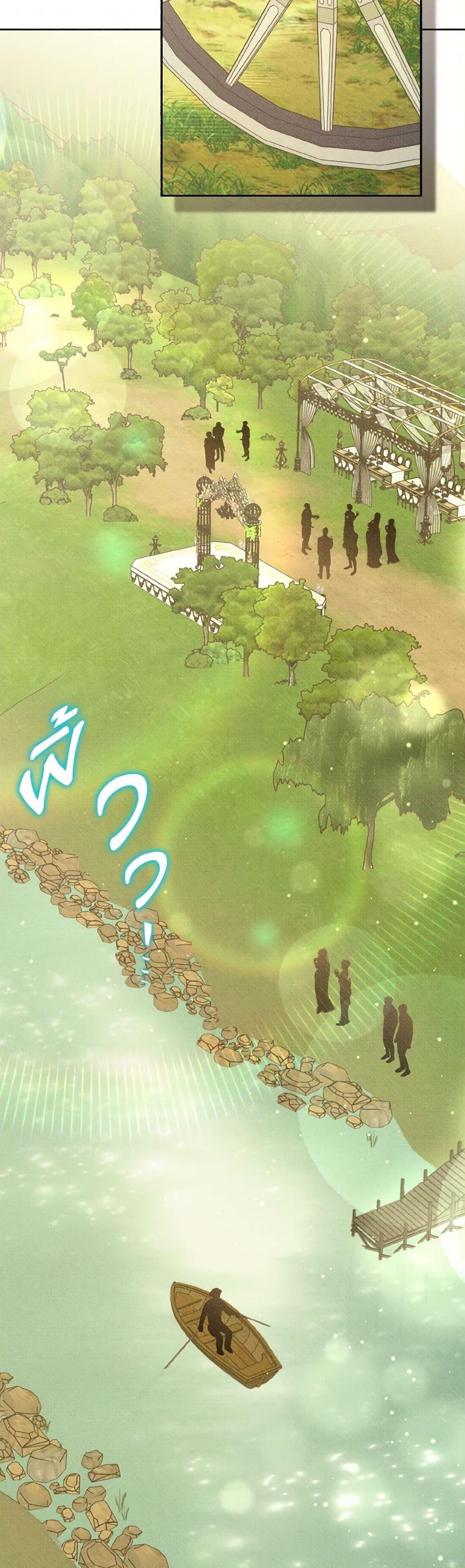 Manga-lc-com อ่านมังงะ อ่านการ์ตูน ออนไลน์ ฟรี Dear My Rude Darling With Multiple Personality ตอนที่ 1 2 3 4 5 6 7 8 9 10 11 12 13 14 ฟรี ไม่มีโฆษณา Manga-lc - อ่าน มังงะ อ่าน การ์ตูน ออนไลน์ อ่านมังงะ ฟรี