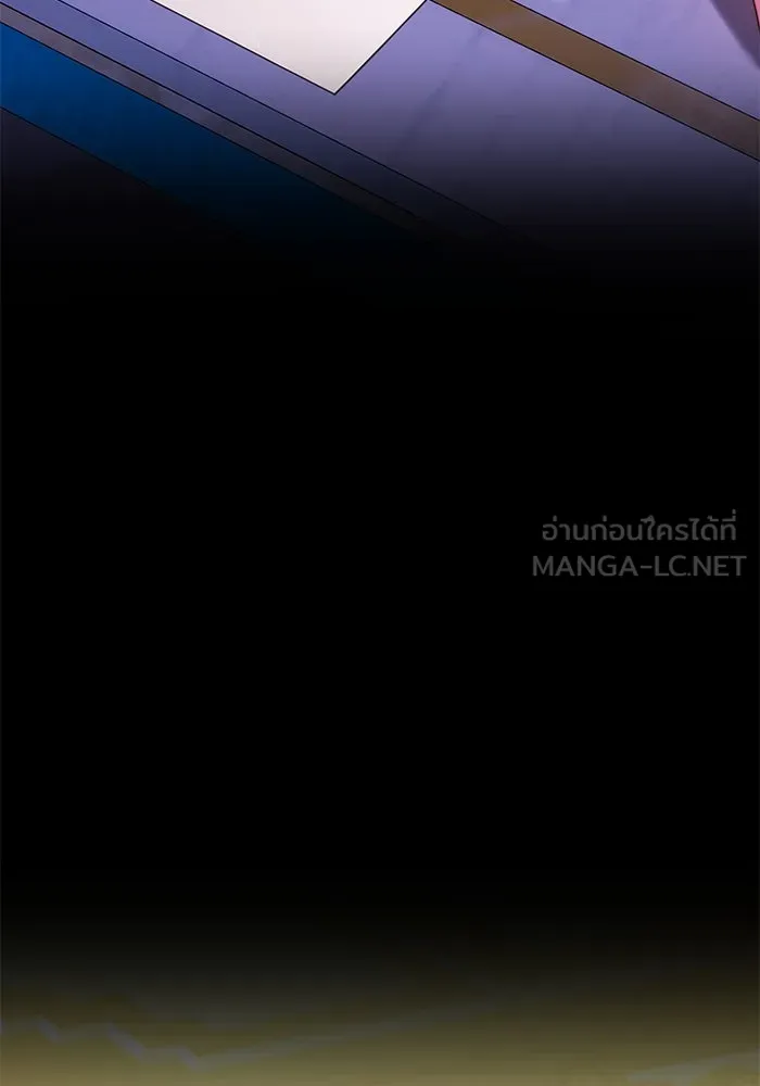 ย้อนเวลาพลิกชะตาทายาท ตอนที่ 56 รูปที่ 48