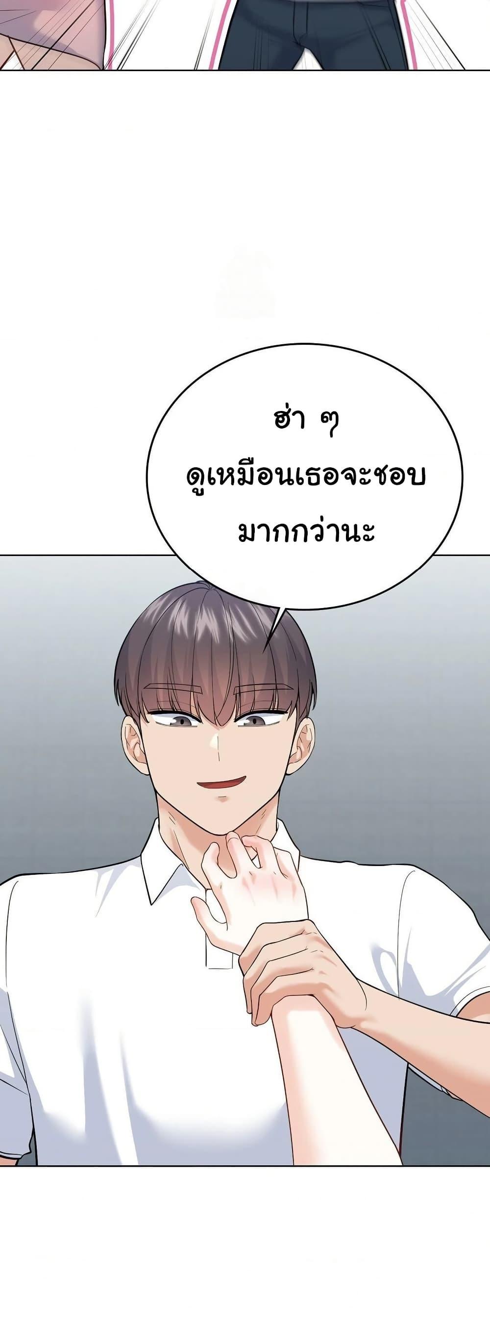 Doujin-Lc- อ่าน โดจิน มังฮวา เกาหลี ญี่ปุ่น จีน แปลไทย No Uploads Today ตอนที่ 1 2 3 4 5 6 7 8 9 10 11 12 13 14 ฟรี ไม่มีโฆษณา อ่าน โดจิน Manhwa เกาหลี ญี่ปุ่น จีน เรามีครบ คัดมาให้เน้นๆ โดจิน 18+ รับประกันความฟินโดย  Doujin Lc