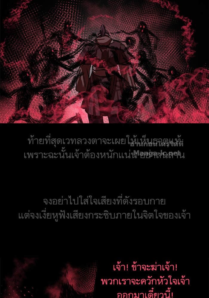 Doujin-Lc- อ่าน โดจิน มังฮวา เกาหลี ญี่ปุ่น จีน แปลไทย องครักษ์แห่งอัครสกุลจาง ตอนที่ 1 2 3 4 5 6 7 8 9 10 11 12 13 14 ฟรี ไม่มีโฆษณา อ่าน โดจิน Manhwa เกาหลี ญี่ปุ่น จีน เรามีครบ คัดมาให้เน้นๆ โดจิน 18+ รับประกันความฟินโดย Doujin Lc