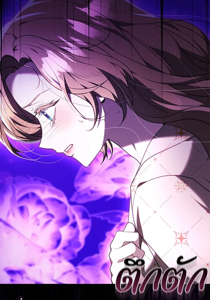 ย้อนเวลาพลิกชะตาทายาท ตอนที่ 59 รูปที่ 13