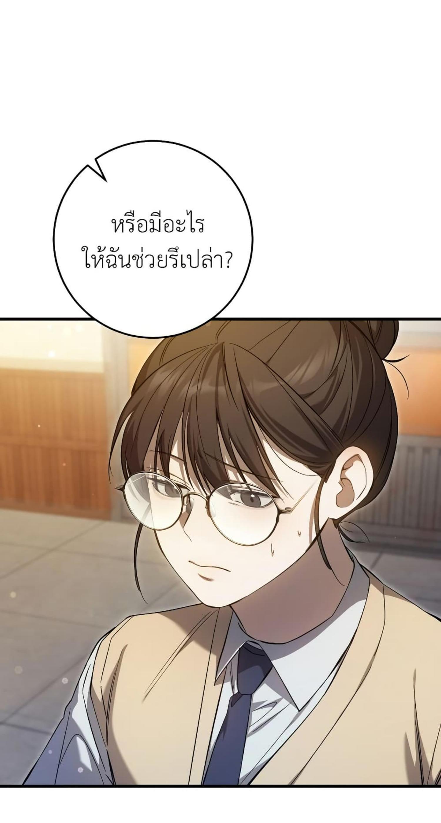 Manga-lc-com อ่านมังงะ อ่านการ์ตูน ออนไลน์ ฟรี The Hunter Wants to Live Quietly ตอนที่ 1 2 3 4 5 6 7 8 9 10 11 12 13 14 ฟรี ไม่มีโฆษณา Manga-lc - อ่าน มังงะ อ่าน การ์ตูน ออนไลน์ อ่านมังงะ ฟรี