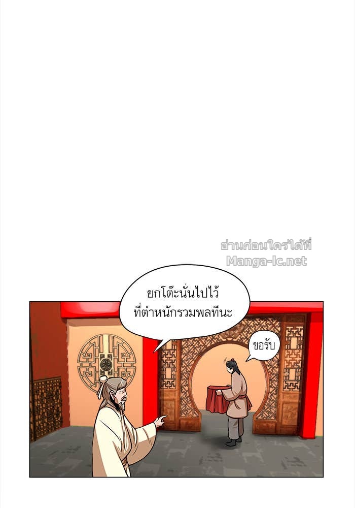 Doujin-Lc- อ่าน โดจิน มังฮวา เกาหลี ญี่ปุ่น จีน แปลไทย องครักษ์แห่งอัครสกุลจาง ตอนที่ 1 2 3 4 5 6 7 8 9 10 11 12 13 14 ฟรี ไม่มีโฆษณา อ่าน โดจิน Manhwa เกาหลี ญี่ปุ่น จีน เรามีครบ คัดมาให้เน้นๆ โดจิน 18+ รับประกันความฟินโดย Doujin Lc