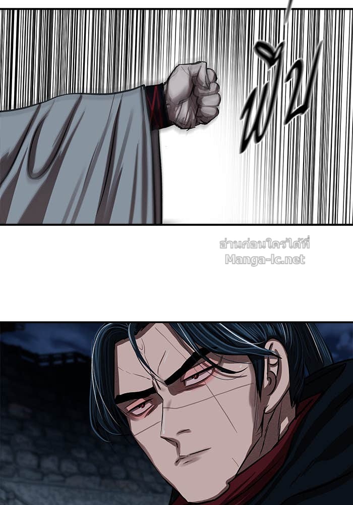 Doujin-Lc- อ่าน โดจิน มังฮวา เกาหลี ญี่ปุ่น จีน แปลไทย องครักษ์แห่งอัครสกุลจาง ตอนที่ 1 2 3 4 5 6 7 8 9 10 11 12 13 14 ฟรี ไม่มีโฆษณา อ่าน โดจิน Manhwa เกาหลี ญี่ปุ่น จีน เรามีครบ คัดมาให้เน้นๆ โดจิน 18+ รับประกันความฟินโดย Doujin Lc