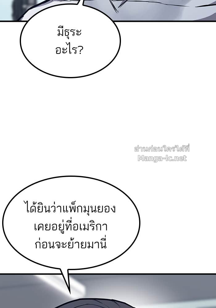 Doujin-Lc- อ่าน โดจิน มังฮวา เกาหลี ญี่ปุ่น จีน แปลไทย HECTOPASCAL ตอนที่ 1 2 3 4 5 6 7 8 9 10 11 12 13 14 ฟรี ไม่มีโฆษณา อ่าน โดจิน Manhwa เกาหลี ญี่ปุ่น จีน เรามีครบ คัดมาให้เน้นๆ โดจิน 18+ รับประกันความฟินโดย Doujin Lc