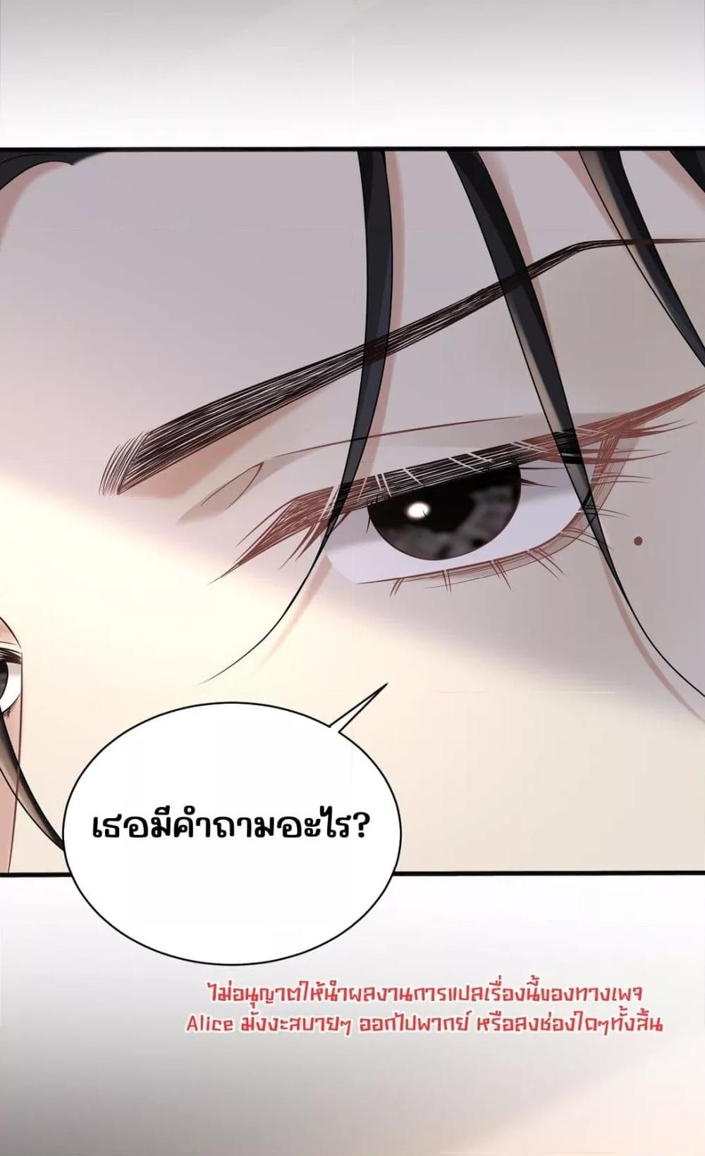Manga-lc-com อ่านมังงะ อ่านการ์ตูน ออนไลน์ ฟรี Dangerouslover ตอนที่ 1 2 3 4 5 6 7 8 9 10 11 12 13 14 ฟรี ไม่มีโฆษณา Manga-lc - อ่าน มังงะ อ่าน การ์ตูน ออนไลน์ อ่านมังงะ ฟรี