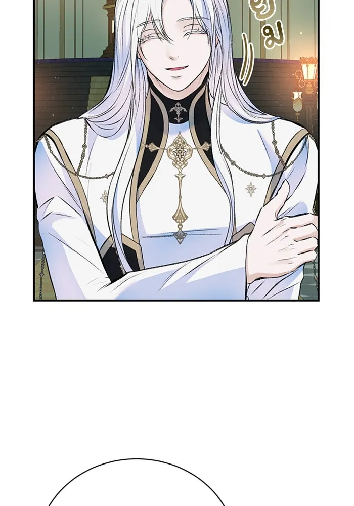 ไหนบอกว่าฉันใกล้ตาย ตอนที่ 36 รูปที่ 8