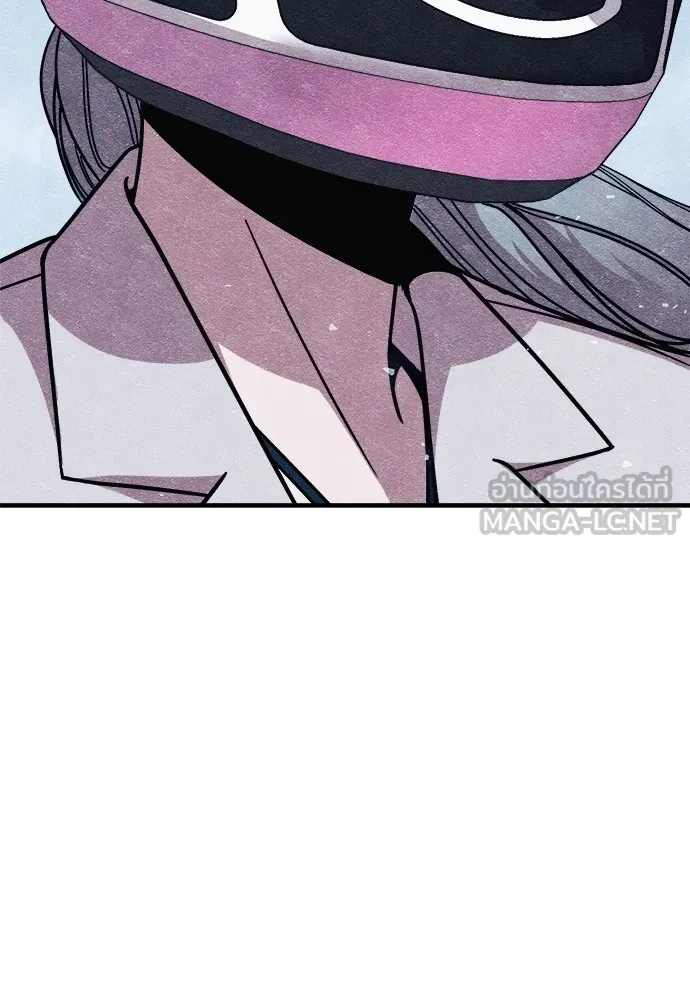 Zombie X Slasher ตอนที่ 9 รูปที่ 117