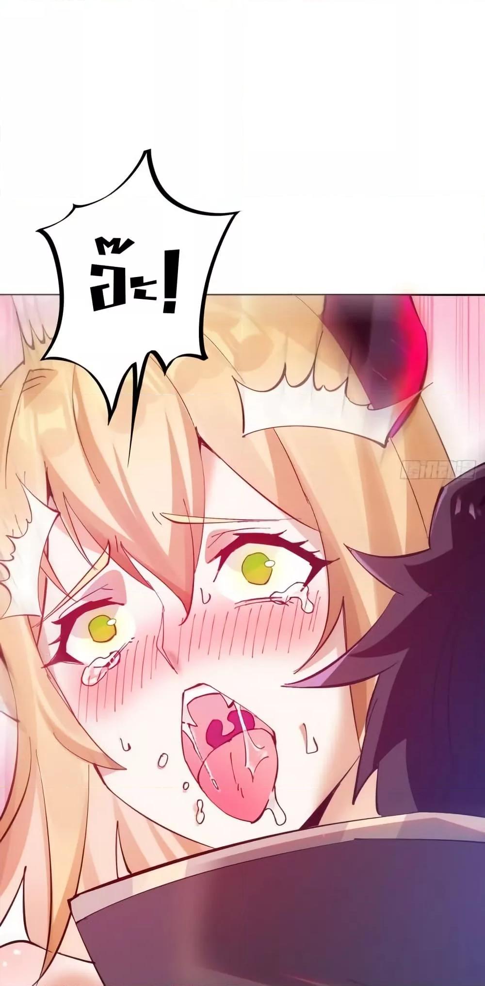 Manga-lc-com อ่านมังงะ อ่านการ์ตูน ออนไลน์ ฟรี IConquertheW ตอนที่ 1 2 3 4 5 6 7 8 9 10 11 12 13 14 ฟรี ไม่มีโฆษณา Manga-lc - อ่าน มังงะ อ่าน การ์ตูน ออนไลน์ อ่านมังงะ ฟรี