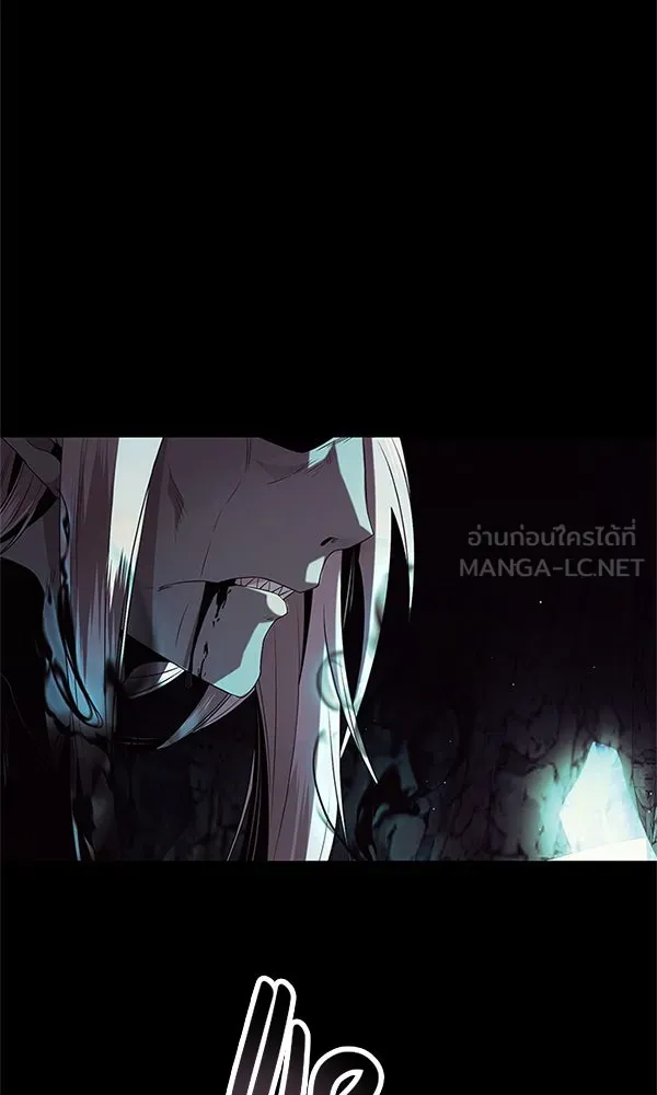 พลิกชะตาคว้าไอเทมระดับเทพ ตอนที่ 61 รูปที่ 81