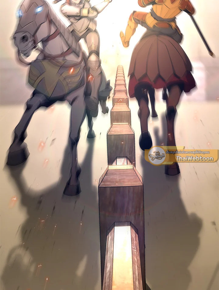 พลทหารโครงกระดูกผู้ม ตอนที่ 168 รูปที่ 136