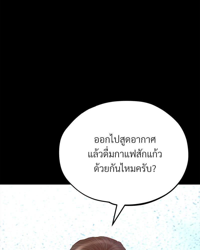 Doujin-Lc- อ่าน โดจิน มังฮวา เกาหลี ญี่ปุ่น จีน แปลไทย sweet home ตอนที่ 1 2 3 4 5 6 7 8 9 10 11 12 13 14 ฟรี ไม่มีโฆษณา อ่าน โดจิน Manhwa เกาหลี ญี่ปุ่น จีน เรามีครบ คัดมาให้เน้นๆ โดจิน 18+ รับประกันความฟินโดย  Doujin Lc