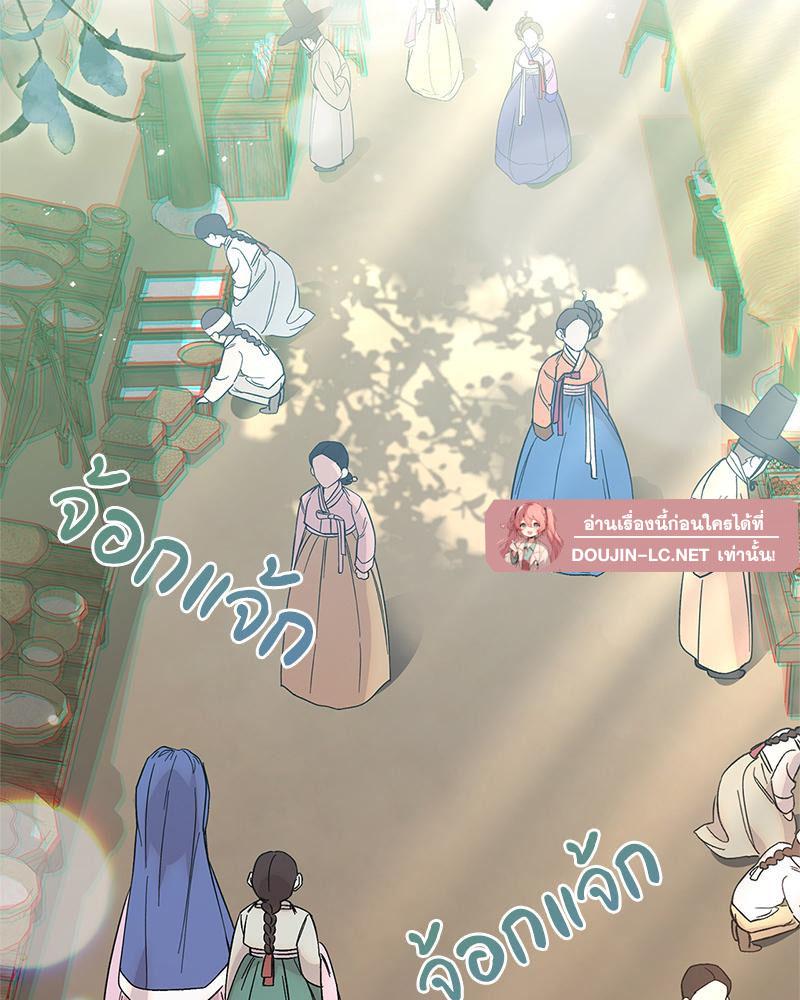 Doujin-Lc- อ่าน โดจิน มังฮวา เกาหลี ญี่ปุ่น จีน แปลไทย ดวงร้าย-ชะตารัก ตอนที่ 1 2 3 4 5 6 7 8 9 10 11 12 13 14 ฟรี ไม่มีโฆษณา อ่าน โดจิน Manhwa เกาหลี ญี่ปุ่น จีน เรามีครบ คัดมาให้เน้นๆ โดจิน 18+ รับประกันความฟินโดย  Doujin Lc