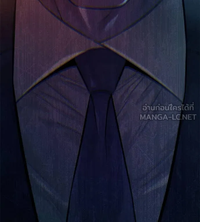 มัจจุราชชุดแดง ตอนที่ 14 รูปที่ 207