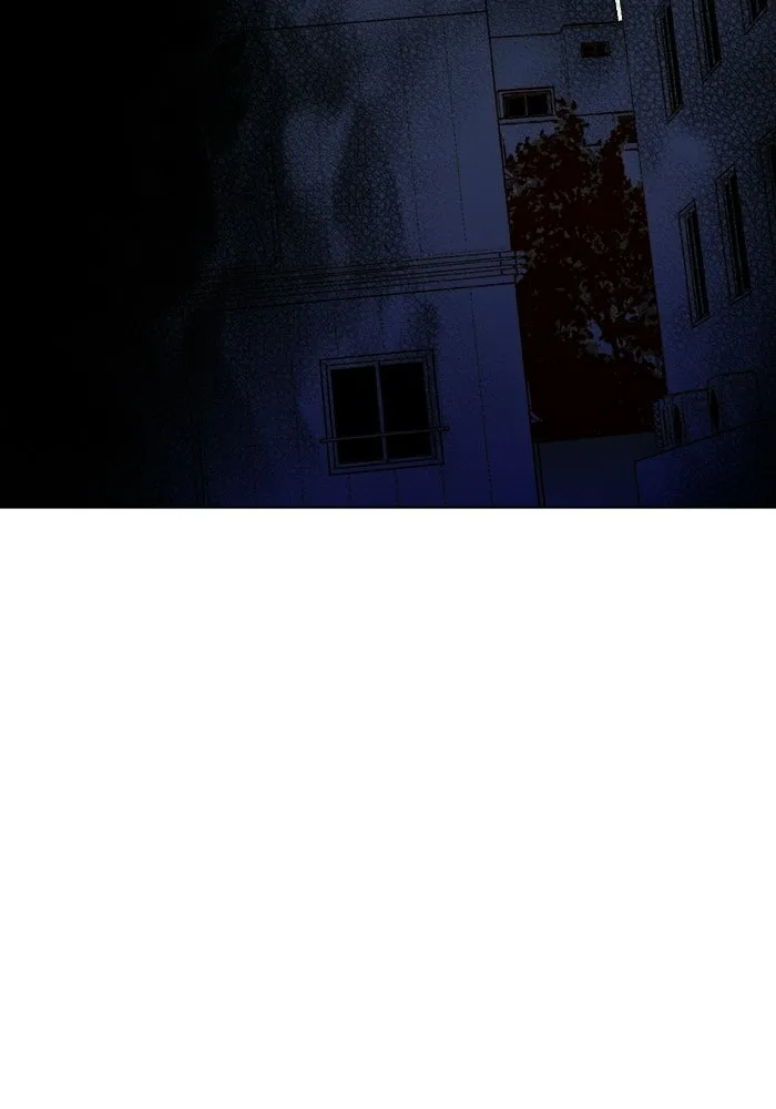 The Lone Necromancer ตอนที่ 19 รูปที่ 70