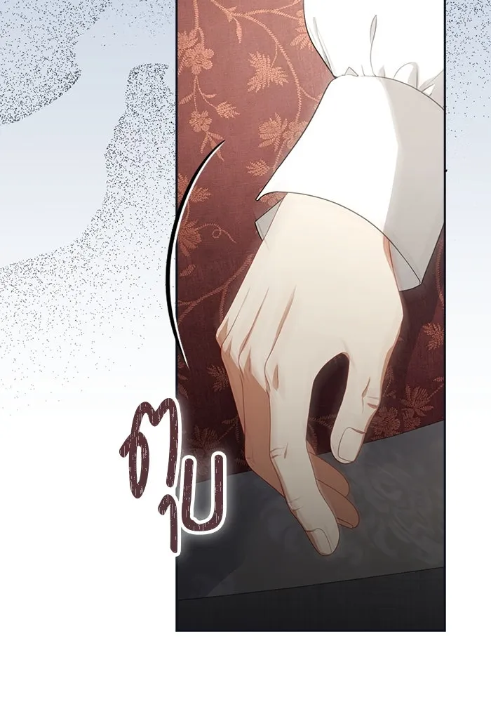 ละครชีวิตลิขิตรัก ตอนที่ 13 รูปที่ 47