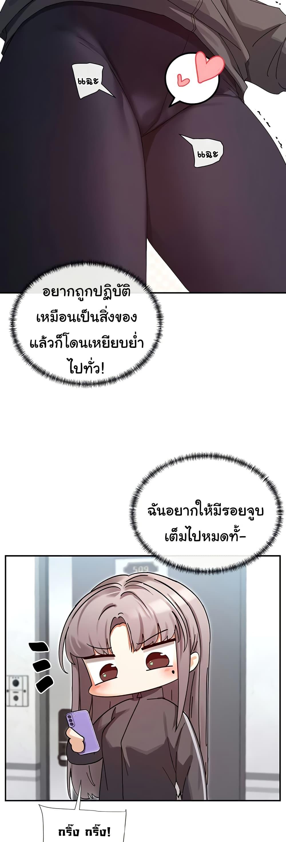 Doujin-Lc- อ่าน โดจิน มังฮวา เกาหลี ญี่ปุ่น จีน แปลไทย You Watch Stuff ตอนที่ 1 2 3 4 5 6 7 8 9 10 11 12 13 14 ฟรี ไม่มีโฆษณา อ่าน โดจิน Manhwa เกาหลี ญี่ปุ่น จีน เรามีครบ คัดมาให้เน้นๆ โดจิน 18+ รับประกันความฟินโดย  Doujin Lc