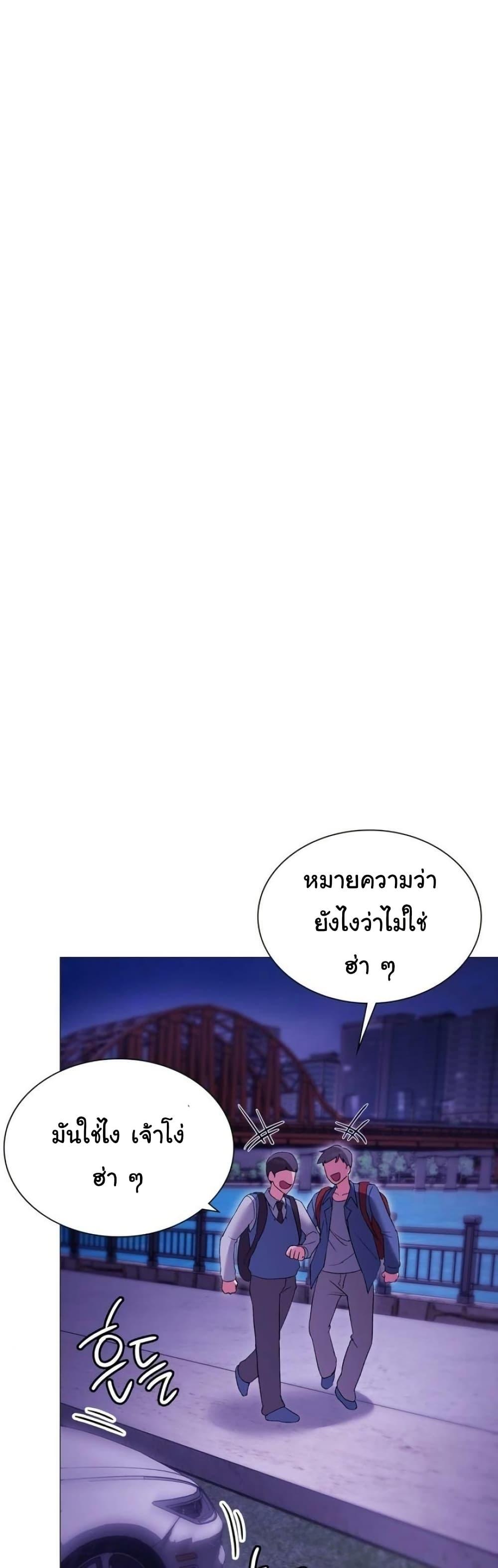 Doujin-Lc- อ่าน โดจิน มังฮวา เกาหลี ญี่ปุ่น จีน แปลไทย Change Days ตอนที่ 1 2 3 4 5 6 7 8 9 10 11 12 13 14 ฟรี ไม่มีโฆษณา อ่าน โดจิน Manhwa เกาหลี ญี่ปุ่น จีน เรามีครบ คัดมาให้เน้นๆ โดจิน 18+ รับประกันความฟินโดย  Doujin Lc