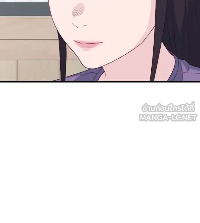 Spy House ตอนที่ 41 รูปที่ 45