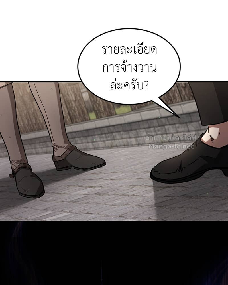 Doujin-Lc- อ่าน โดจิน มังฮวา เกาหลี ญี่ปุ่น จีน แปลไทย ฮีลเลอร์กำมะลอ ตอนที่ 1 2 3 4 5 6 7 8 9 10 11 12 13 14 ฟรี ไม่มีโฆษณา อ่าน โดจิน Manhwa เกาหลี ญี่ปุ่น จีน เรามีครบ คัดมาให้เน้นๆ โดจิน 18+ รับประกันความฟินโดย Doujin Lc