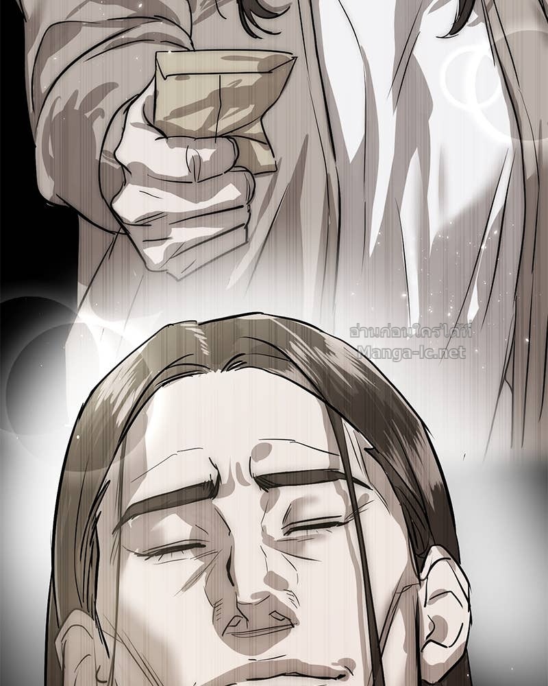 Doujin-Lc- อ่าน โดจิน มังฮวา เกาหลี ญี่ปุ่น จีน แปลไทย ข้าราชการพิเศษ ตอนที่ 1 2 3 4 5 6 7 8 9 10 11 12 13 14 ฟรี ไม่มีโฆษณา อ่าน โดจิน Manhwa เกาหลี ญี่ปุ่น จีน เรามีครบ คัดมาให้เน้นๆ โดจิน 18+ รับประกันความฟินโดย Doujin Lc