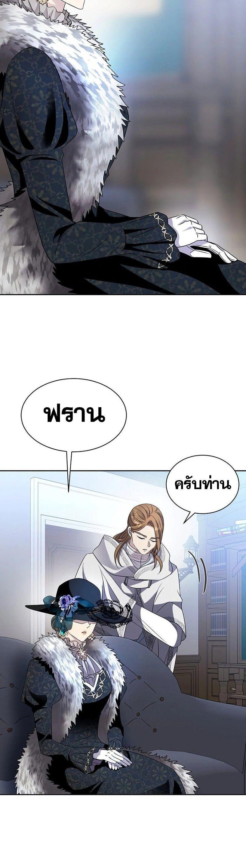 Manga-lc-com อ่านมังงะ อ่านการ์ตูน ออนไลน์ ฟรี Black Haze ตอนที่ 1 2 3 4 5 6 7 8 9 10 11 12 13 14 ฟรี ไม่มีโฆษณา Manga-lc - อ่าน มังงะ อ่าน การ์ตูน ออนไลน์ อ่านมังงะ ฟรี