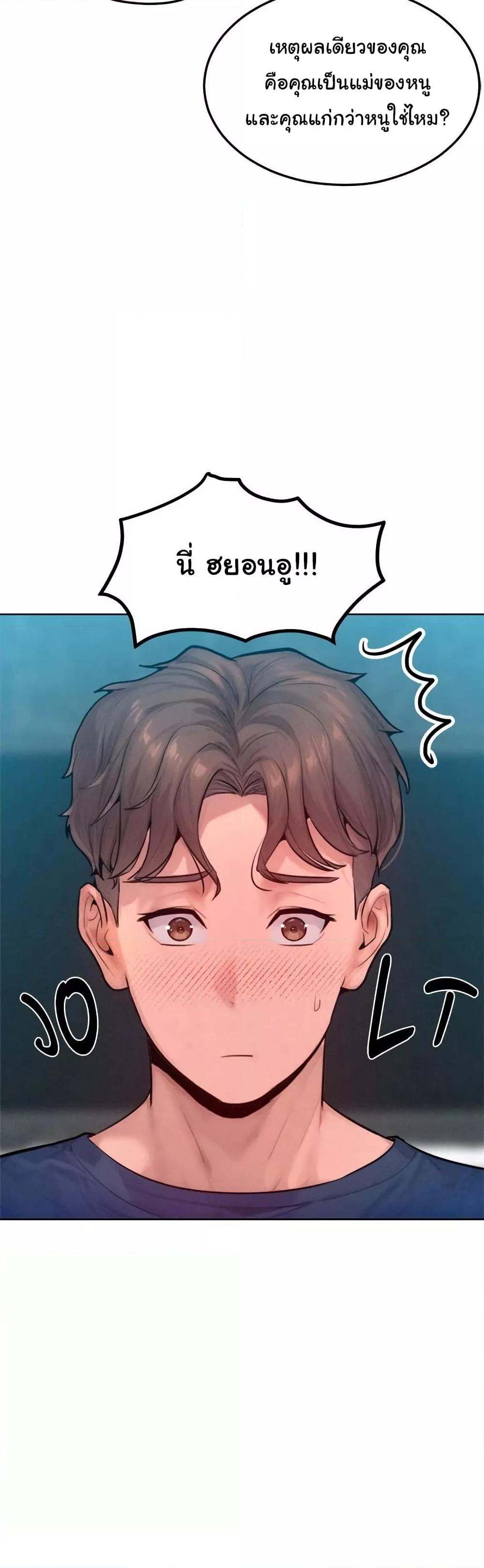 Doujin-Lc- อ่าน โดจิน มังฮวา เกาหลี ญี่ปุ่น จีน แปลไทย Tasty Missus x4 ตอนที่ 1 2 3 4 5 6 7 8 9 10 11 12 13 14 ฟรี ไม่มีโฆษณา อ่าน โดจิน Manhwa เกาหลี ญี่ปุ่น จีน เรามีครบ คัดมาให้เน้นๆ โดจิน 18+ รับประกันความฟินโดย  Doujin Lc