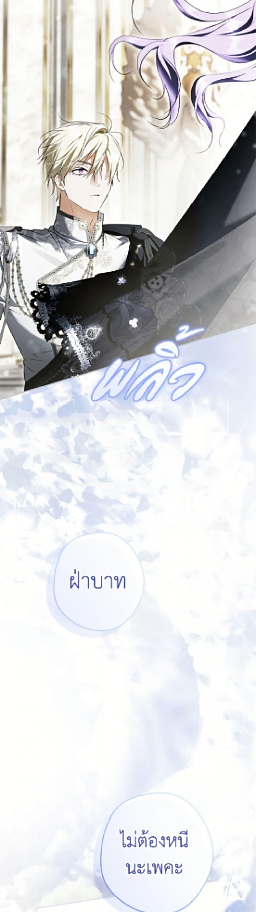 Manga-lc-com อ่านมังงะ อ่านการ์ตูน ออนไลน์ ฟรี An Extra Stole the Male Leads ตอนที่ 1 2 3 4 5 6 7 8 9 10 11 12 13 14 ฟรี ไม่มีโฆษณา Manga-lc - อ่าน มังงะ อ่าน การ์ตูน ออนไลน์ อ่านมังงะ ฟรี