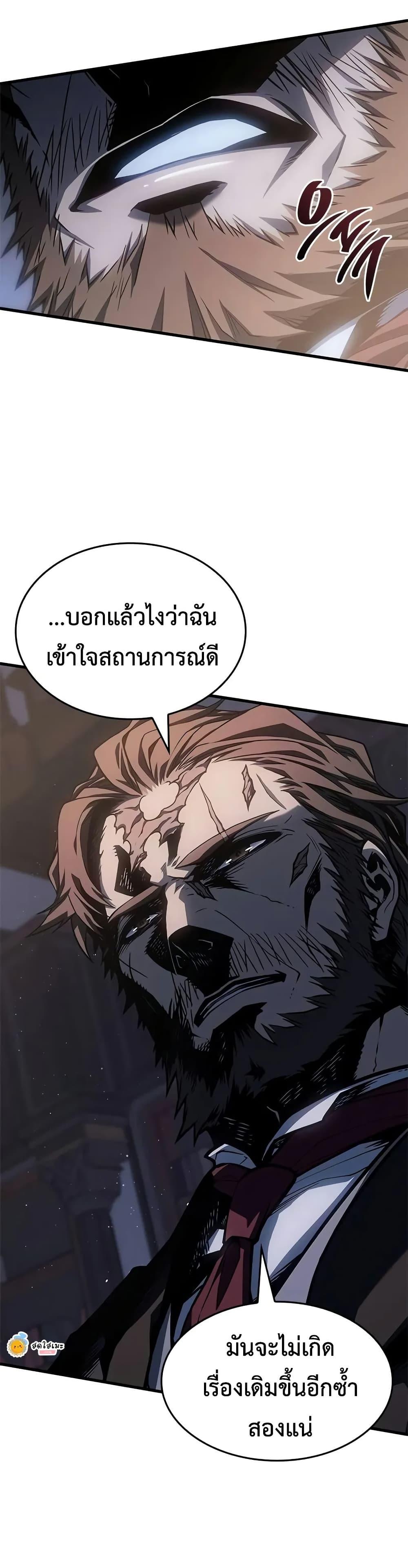 Manga-lc-com อ่านมังงะ อ่านการ์ตูน ออนไลน์ ฟรี Bad Bone Blood ตอนที่ 1 2 3 4 5 6 7 8 9 10 11 12 13 14 ฟรี ไม่มีโฆษณา Manga-lc - อ่าน มังงะ อ่าน การ์ตูน ออนไลน์ อ่านมังงะ ฟรี