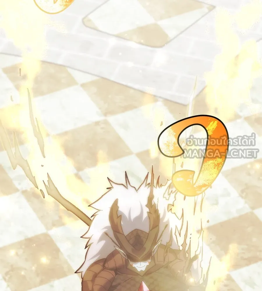 สัปดาห์นี้งดอัปตอนใหม่ ตอนที่ 104 รูปที่ 120