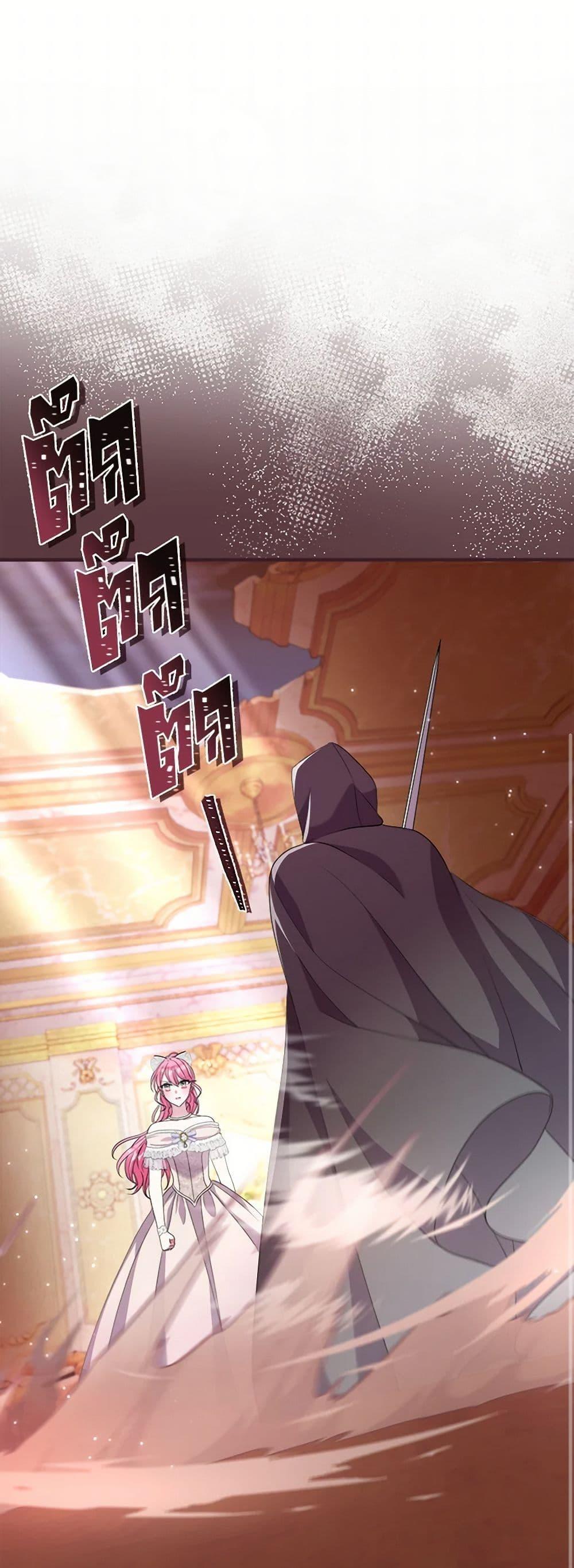 Manga-lc-com อ่านมังงะ อ่านการ์ตูน ออนไลน์ ฟรี Move, I’m Deciding the Ending! ตอนที่ 1 2 3 4 5 6 7 8 9 10 11 12 13 14 ฟรี ไม่มีโฆษณา Manga-lc - อ่าน มังงะ อ่าน การ์ตูน ออนไลน์ อ่านมังงะ ฟรี