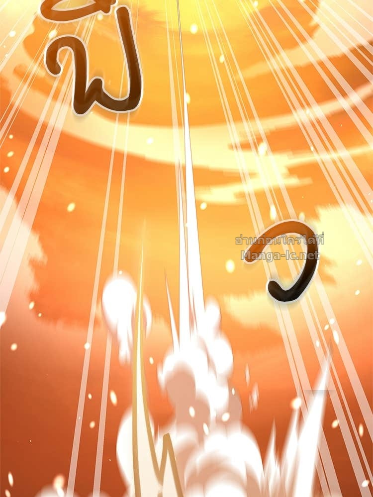 Doujin-Lc- อ่าน โดจิน มังฮวา เกาหลี ญี่ปุ่น จีน แปลไทย หยุดนะจอมมาร ฮีโร่ล้อมไว้หมดแล้ว ตอนที่ 1 2 3 4 5 6 7 8 9 10 11 12 13 14 ฟรี ไม่มีโฆษณา อ่าน โดจิน Manhwa เกาหลี ญี่ปุ่น จีน เรามีครบ คัดมาให้เน้นๆ โดจิน 18+ รับประกันความฟินโดย Doujin Lc