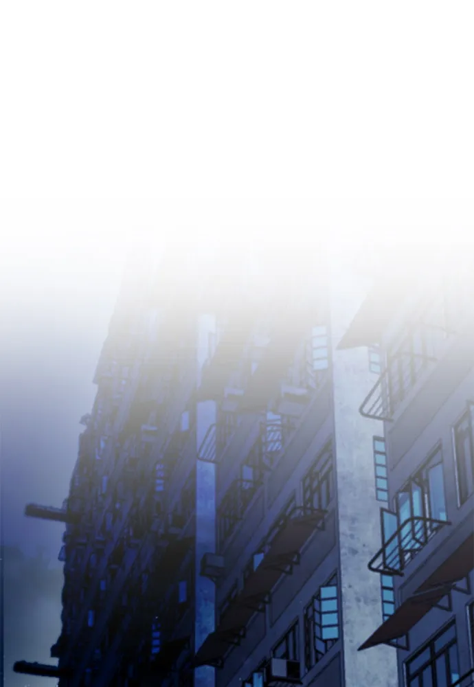 ดรูอิดแห่งสถานีโซล ตอนที่ 12 รูปที่ 130