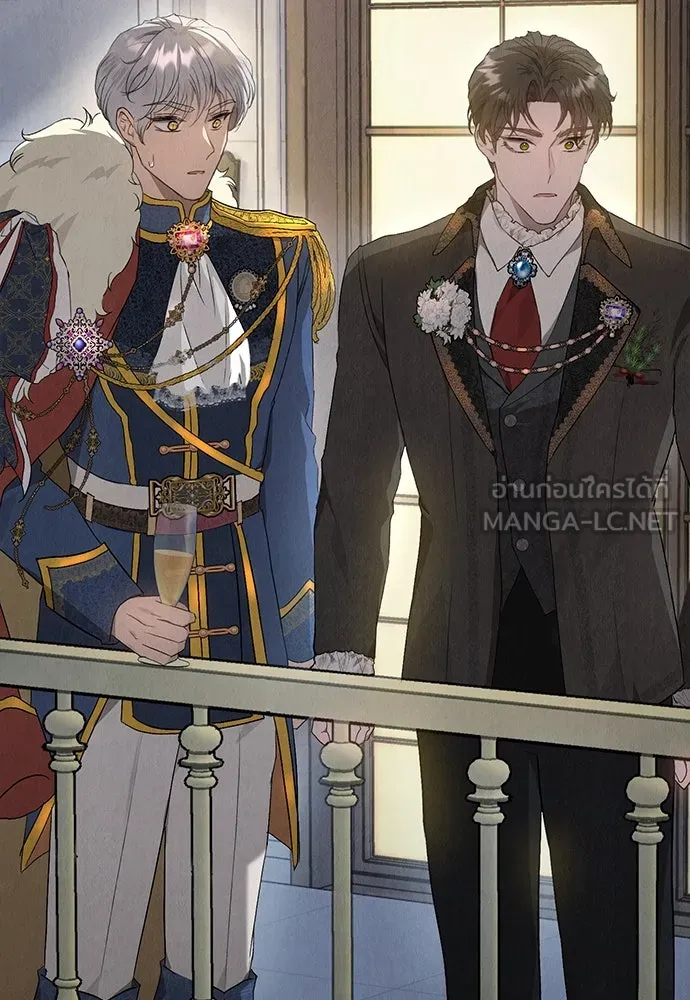 ลูกสาวตัวปลอมของท่านดยุก ตอนที่ 10 รูปที่ 63