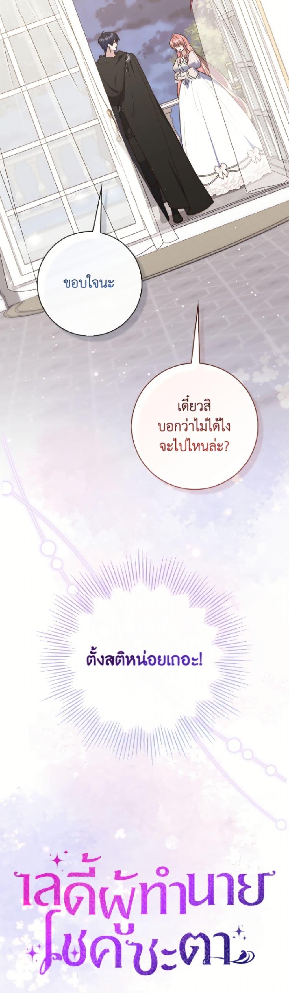 Manga-lc-com อ่านมังงะ อ่านการ์ตูน ออนไลน์ ฟรี Fortune-Telling Lady ตอนที่ 1 2 3 4 5 6 7 8 9 10 11 12 13 14 ฟรี ไม่มีโฆษณา Manga-lc - อ่าน มังงะ อ่าน การ์ตูน ออนไลน์ อ่านมังงะ ฟรี