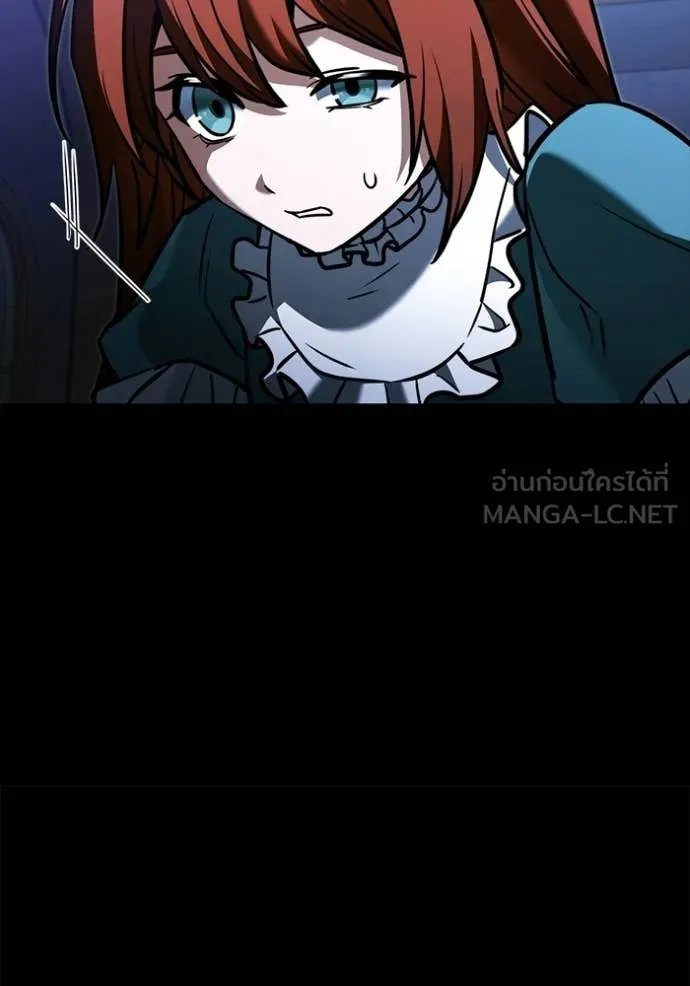 อัศวินดำล่าท้าเวลา ตอนที่ 135 รูปที่ 102