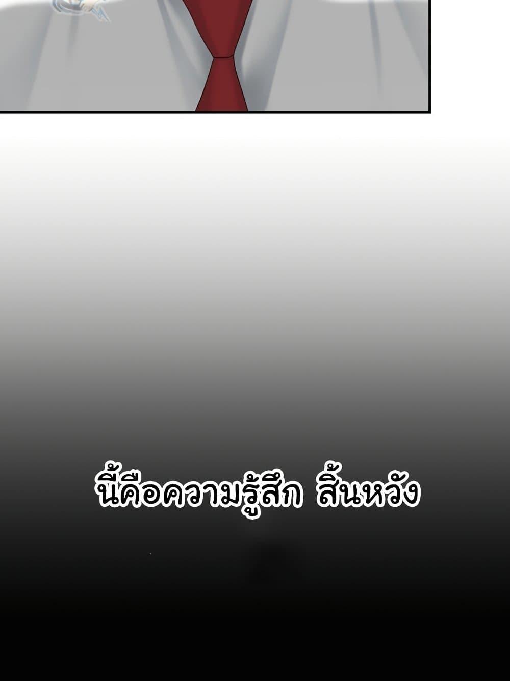 Doujin-Lc- อ่าน โดจิน มังฮวา เกาหลี ญี่ปุ่น จีน แปลไทย Go Ahead, Mom ตอนที่ 1 2 3 4 5 6 7 8 9 10 11 12 13 14 ฟรี ไม่มีโฆษณา อ่าน โดจิน Manhwa เกาหลี ญี่ปุ่น จีน เรามีครบ คัดมาให้เน้นๆ โดจิน 18+ รับประกันความฟินโดย  Doujin Lc