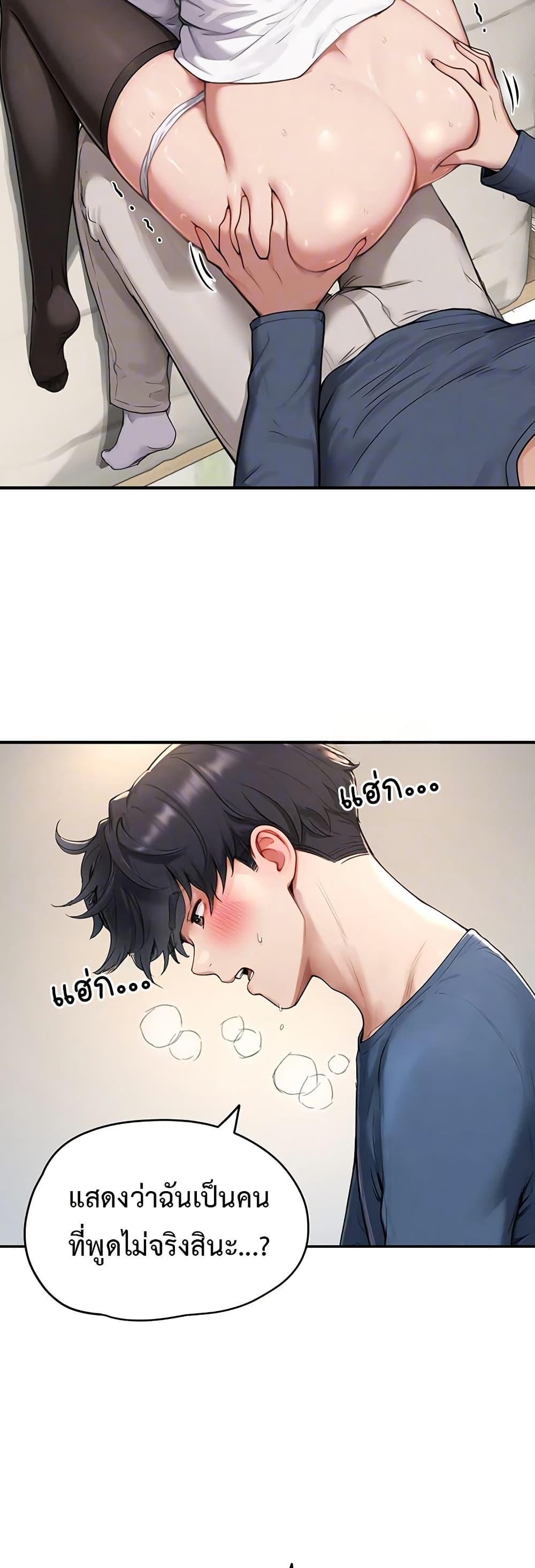 Doujin-Lc- อ่าน โดจิน มังฮวา เกาหลี ญี่ปุ่น จีน แปลไทย Slave Code ตอนที่ 1 2 3 4 5 6 7 8 9 10 11 12 13 14 ฟรี ไม่มีโฆษณา อ่าน โดจิน Manhwa เกาหลี ญี่ปุ่น จีน เรามีครบ คัดมาให้เน้นๆ โดจิน 18+ รับประกันความฟินโดย  Doujin Lc