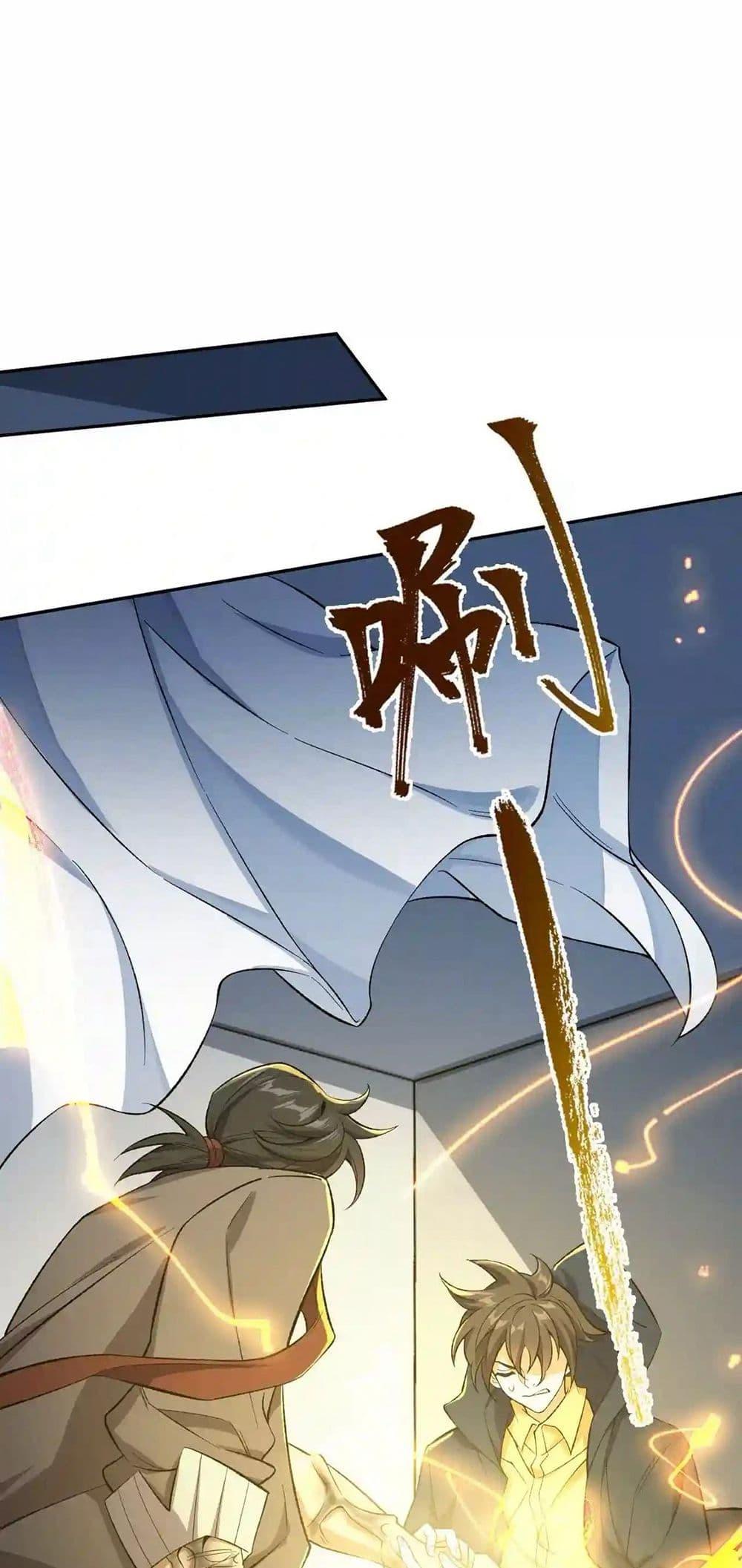 Manga-lc-com อ่านมังงะ อ่านการ์ตูน ออนไลน์ ฟรี An Hai Ji Yuan ตอนที่ 1 2 3 4 5 6 7 8 9 10 11 12 13 14 ฟรี ไม่มีโฆษณา Manga-lc - อ่าน มังงะ อ่าน การ์ตูน ออนไลน์ อ่านมังงะ ฟรี